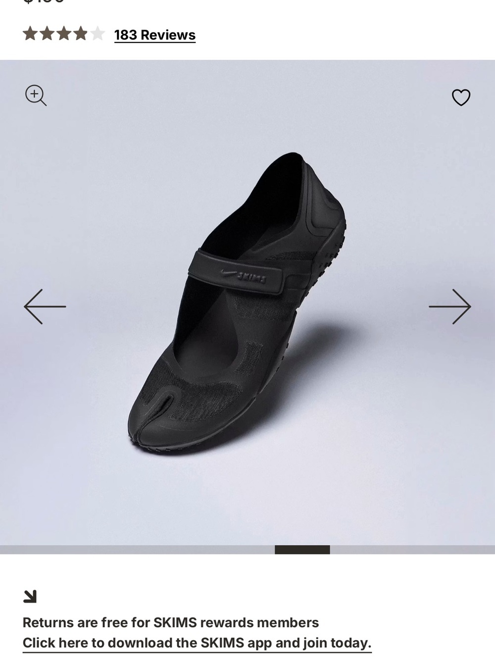 SKIMS Nike rift mesh